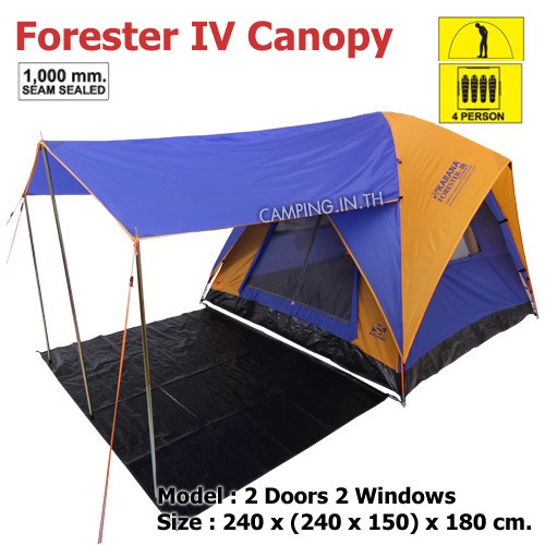 Forester IV Canopy