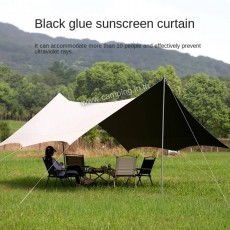ทาร์ป ฟลายชีท Tarp Flysheet Mounakea 4558