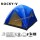 เต็นท์ Rocky V Tent