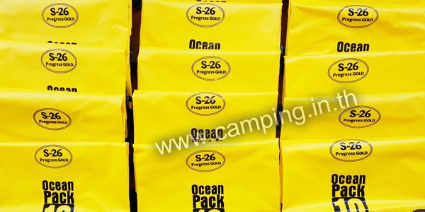 สกรีนโลโก้ กระเป๋ากันน้ำ Ocean Pack 10 ลิตร ของ S-26 Progress Gold