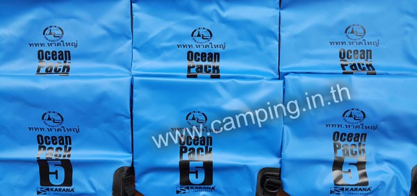 สกรีนโลโก้ กระเป๋ากันน้ำ Ocean Pack 5L สีน้ำเงิน ของ ททท.หาดใหญ่