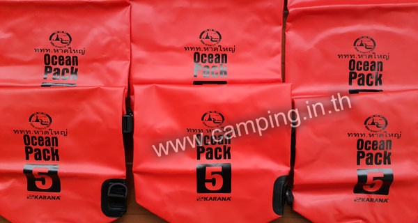 สกรีนโลโก้ กระเป๋ากันน้ำ Ocean Pack 5L สีแดง ของ ททท.หาดใหญ่