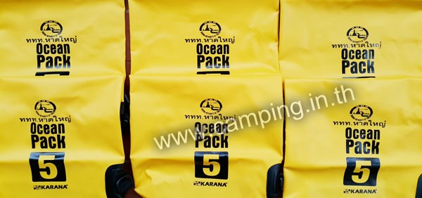 สกรีนโลโก้ กระเป๋ากันน้ำ Ocean Pack 5L สีเหลือง ของ ททท.หาดใหญ่