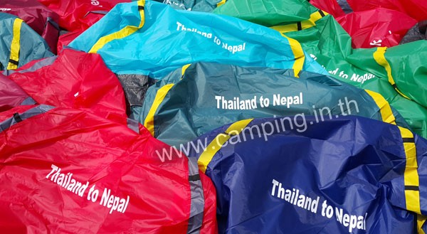 สกรีนโลโก้ เต็นท์คละสี Thailand to Nepal