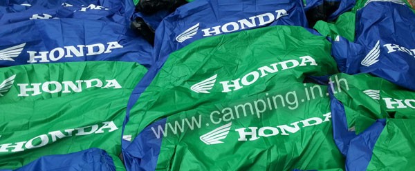 สกรีนโลโก้ เต็นท์คละสี Tent ของ HONDA