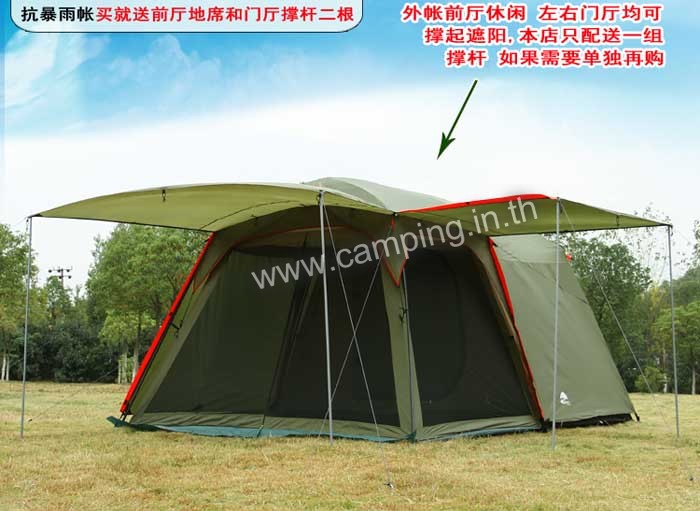 เต็นท์นอนแบบครอบครัว รุ่น August Family P8 Tent