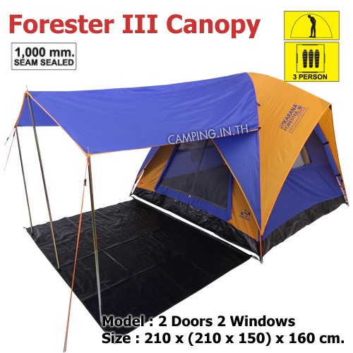 Forester III Canopy