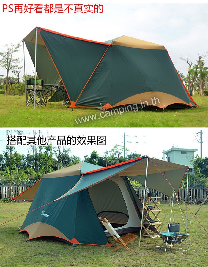 Vidalido P4 Tent
